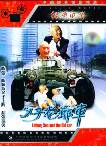 农村寡妇偷汉子hd